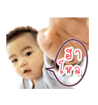 Baby Leon（個別スタンプ：18）