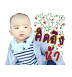 Baby Leon（個別スタンプ：19）