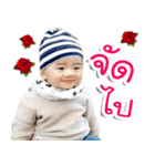 Baby Leon（個別スタンプ：20）