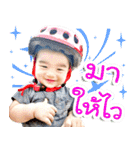 Baby Leon（個別スタンプ：23）