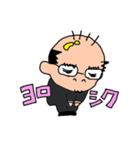 Mr.サトウのマサノリさん（個別スタンプ：3）