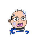 Mr.サトウのマサノリさん（個別スタンプ：4）