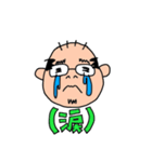 Mr.サトウのマサノリさん（個別スタンプ：5）