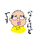 Mr.サトウのマサノリさん（個別スタンプ：7）