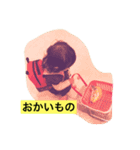 あすあす2988（個別スタンプ：2）