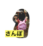 あすあす2988（個別スタンプ：6）
