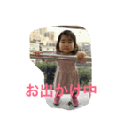 あすあす2988（個別スタンプ：8）