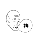 鼻から吹き出し（個別スタンプ：18）