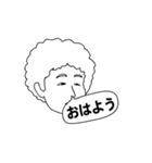 鼻から吹き出し（個別スタンプ：21）