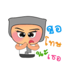 Seto.V2（個別スタンプ：1）