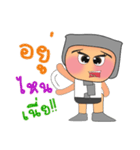 Seto.V2（個別スタンプ：33）