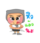 Seto.V2（個別スタンプ：34）