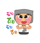 Seto.V2（個別スタンプ：39）