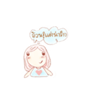 Raining Indy（個別スタンプ：13）