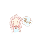 Raining Indy（個別スタンプ：20）