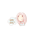 Raining Indy（個別スタンプ：21）
