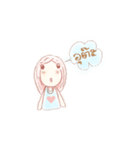 Raining Indy（個別スタンプ：23）