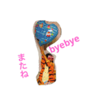我が家のプライベートスタンプ（個別スタンプ：16）