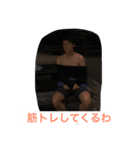 We love Waga 2nd（個別スタンプ：2）