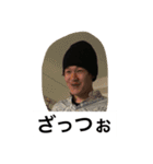 We love Waga 2nd（個別スタンプ：3）
