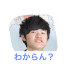 We love Waga 2nd（個別スタンプ：4）