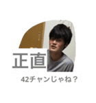 We love Waga 2nd（個別スタンプ：5）