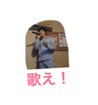We love Waga 2nd（個別スタンプ：6）