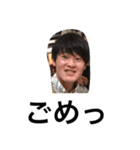 We love Waga 2nd（個別スタンプ：9）