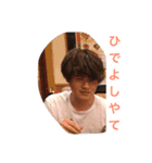 We love Waga 2nd（個別スタンプ：10）