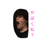 We love Waga 2nd（個別スタンプ：11）