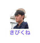 We love Waga 2nd（個別スタンプ：12）
