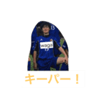 We love Waga 2nd（個別スタンプ：13）