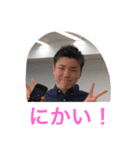 We love Waga 2nd（個別スタンプ：14）