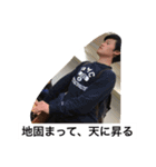 We love Waga 2nd（個別スタンプ：16）