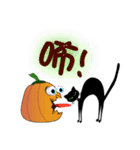 Fun Halloween（個別スタンプ：13）