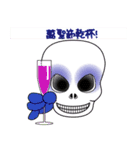 Fun Halloween（個別スタンプ：24）