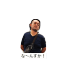 おおさわの（個別スタンプ：1）