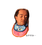 おおさわの（個別スタンプ：4）