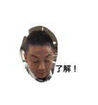 おおさわの（個別スタンプ：10）