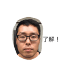 おおさわの（個別スタンプ：11）