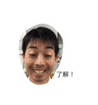 おおさわの（個別スタンプ：12）