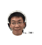 おおさわの（個別スタンプ：13）
