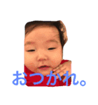 虹那と仲間たち（個別スタンプ：1）