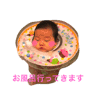 虹那と仲間たち（個別スタンプ：3）