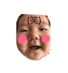 虹那と仲間たち（個別スタンプ：5）