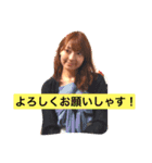 虹那と仲間たち（個別スタンプ：15）