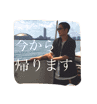 虹那と仲間たち（個別スタンプ：16）