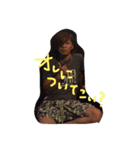 itudemotukaeruttanosiisutanpu（個別スタンプ：8）