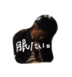 itudemotukaeruttanosiisutanpu（個別スタンプ：14）