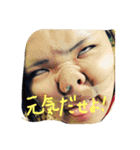 itudemotukaeruttanosiisutanpu（個別スタンプ：15）